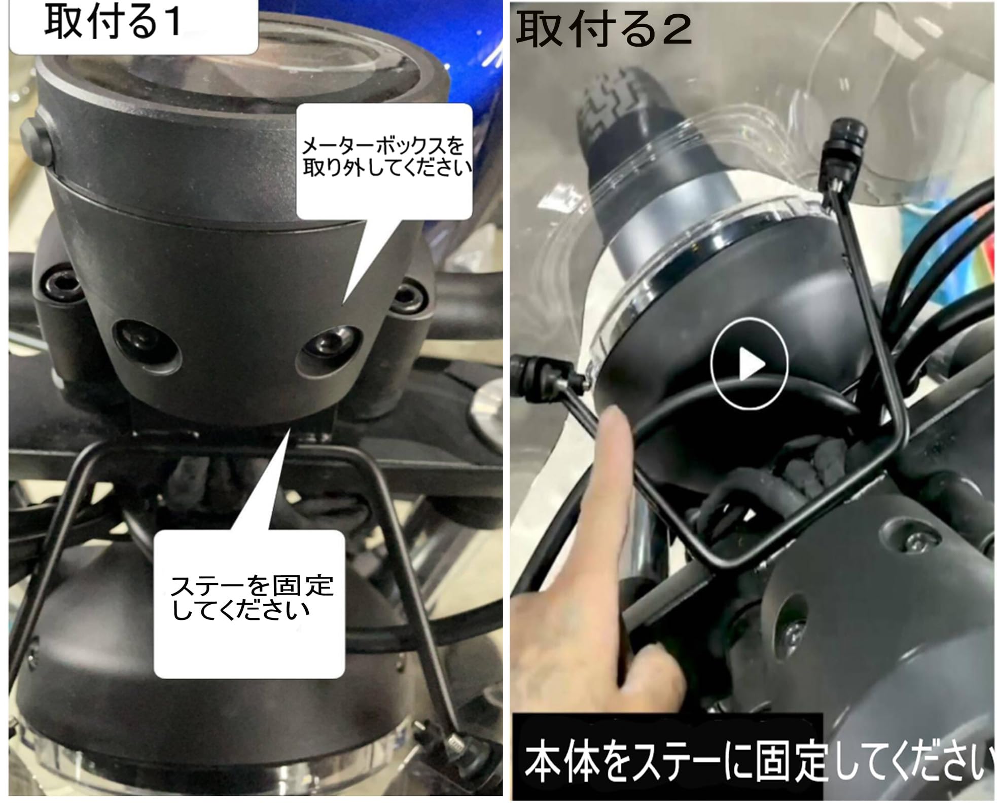 Amazon | Kemy'sレブル250 レブル500 ウインドスクリーン ウインド